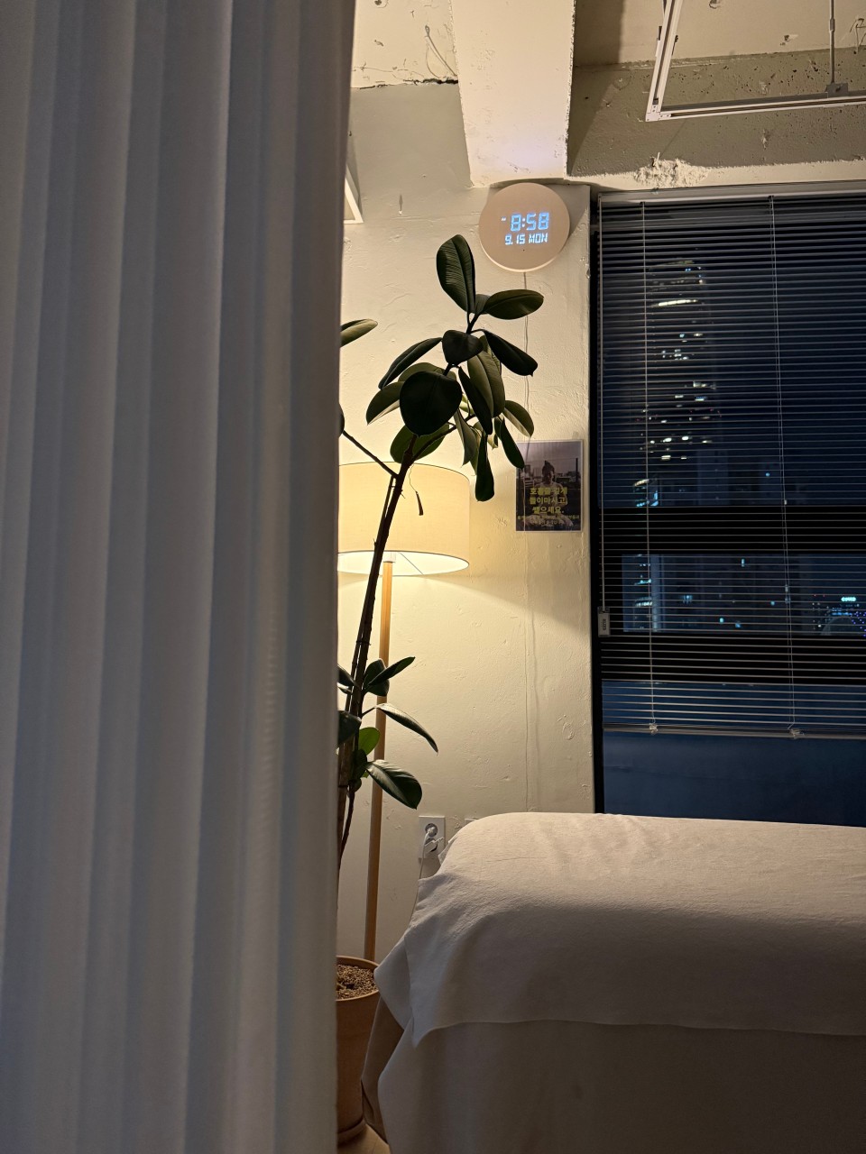 숨쉼제니 공간 6